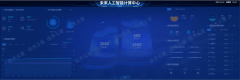 大连德泰控股无限