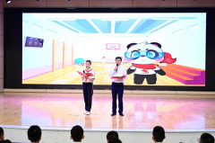 正在成都会七中育