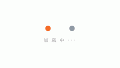 <b>系统便提醒：“标的目的盘打</b>